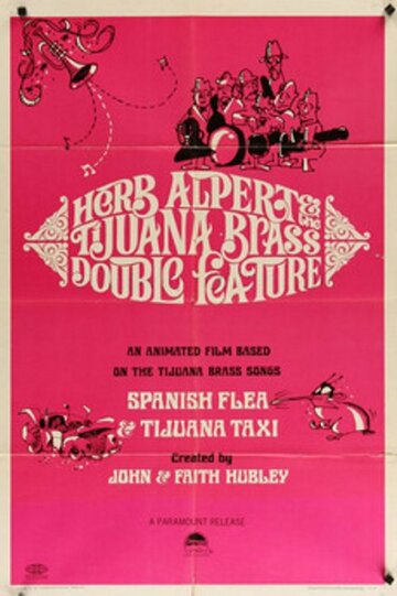 Херб Элперт и тихуанская игра на духовых (1966)