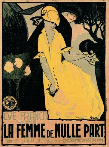 Женщина ниоткуда (1922)