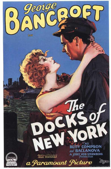 Пристани Нью-Йорка (1928)