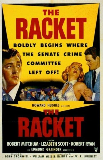 Рэкет (1951)