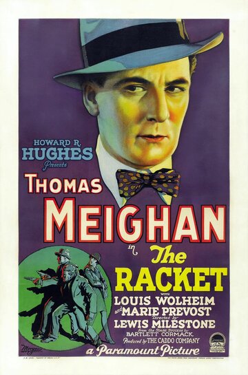 Рэкет (1928)
