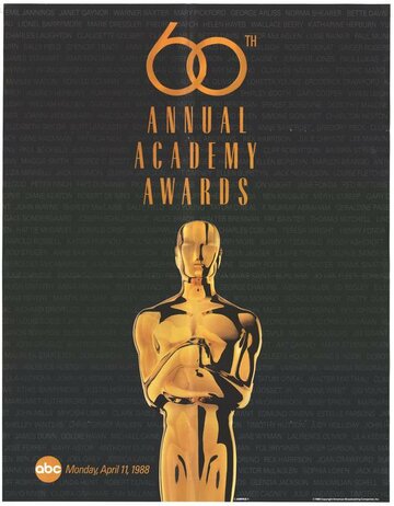 60-я церемония вручения премии «Оскар» (1988)