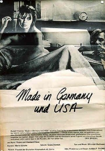 Сделано в Германии и в США (1974)